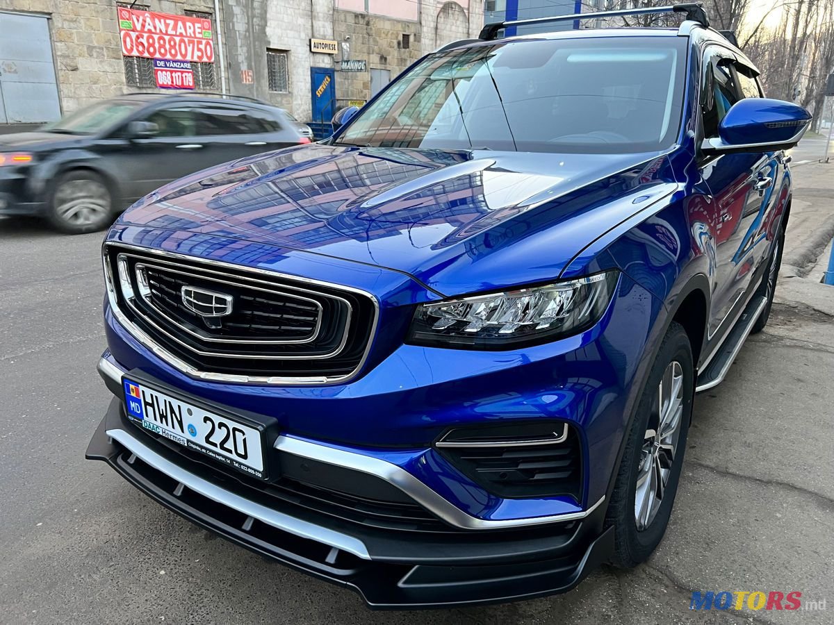 2022' Geely Atlas Pro photo #1