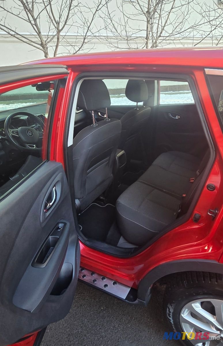 2017' Renault Kadjar photo #6