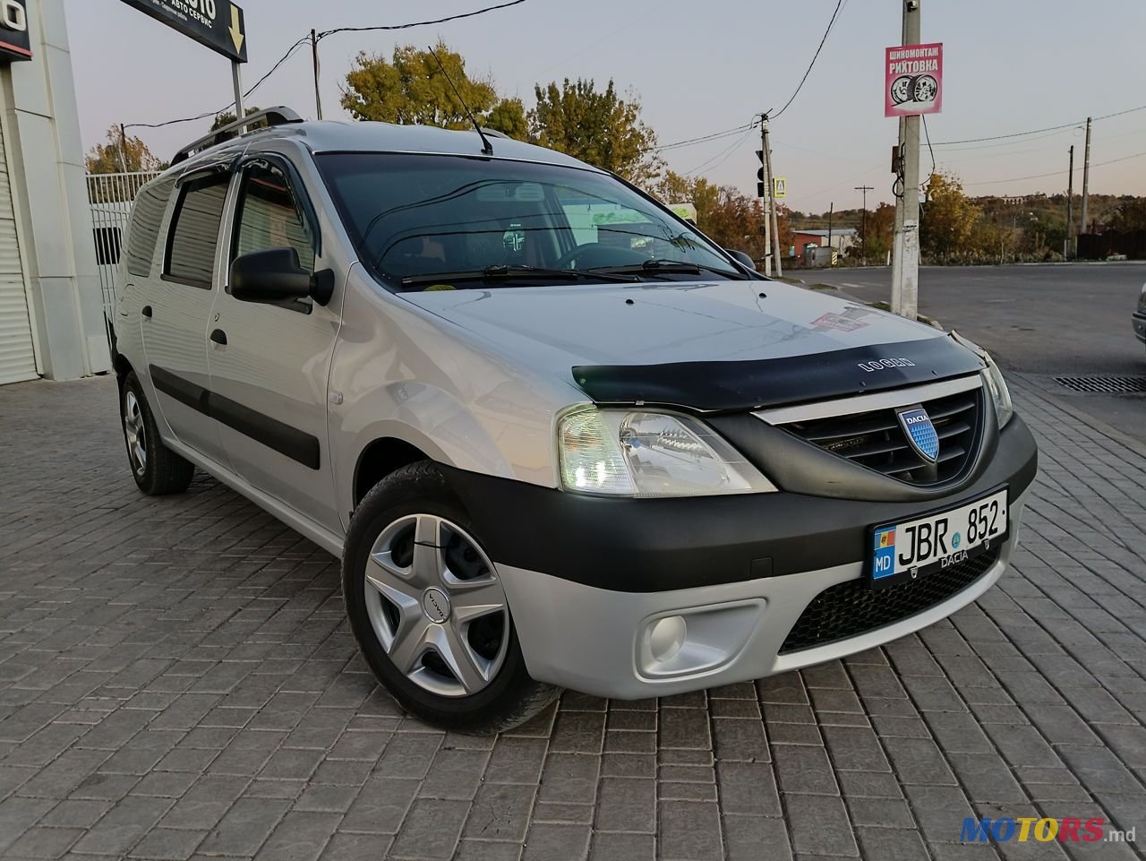 2008' Dacia Logan Mcv photo #3