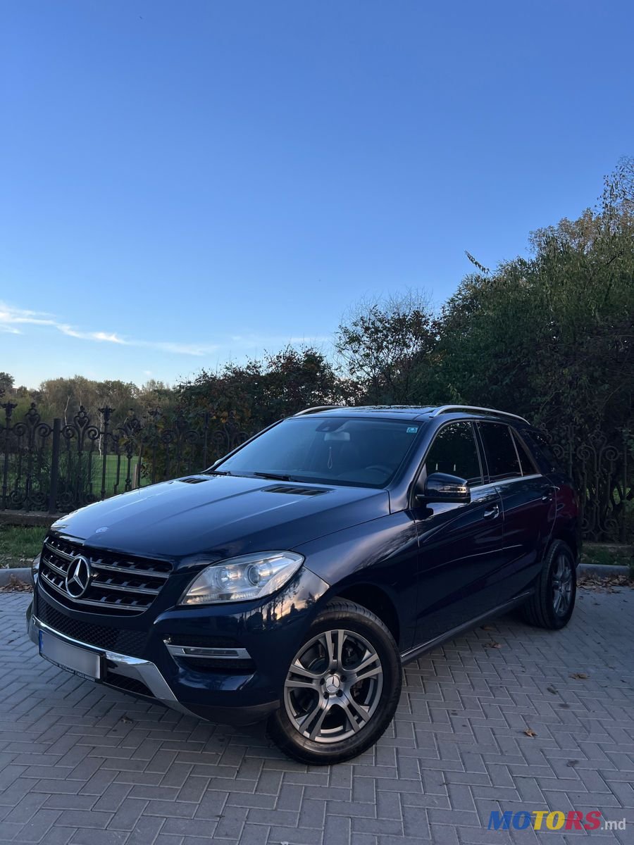 2015' Mercedes-Benz M-Class photo #1