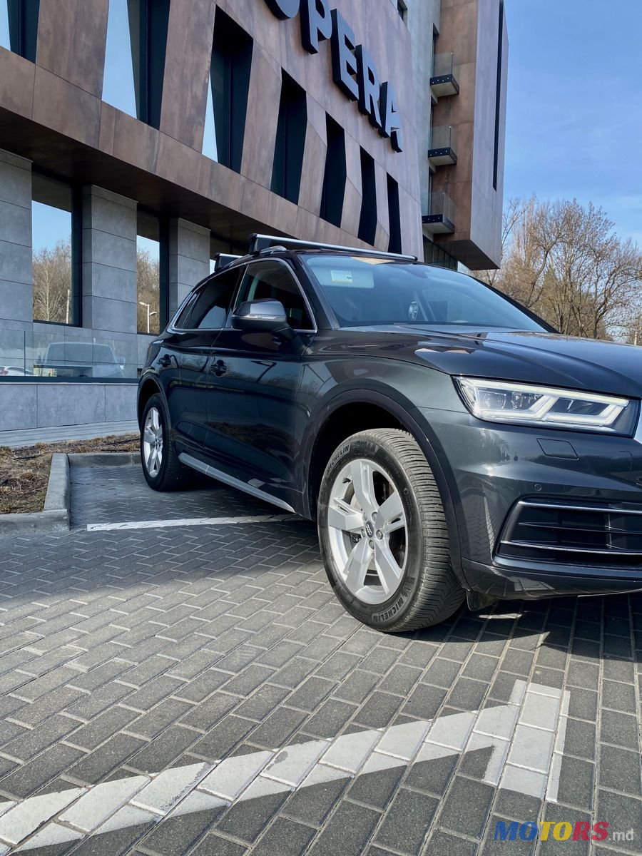 2017' Audi Q5 photo #3