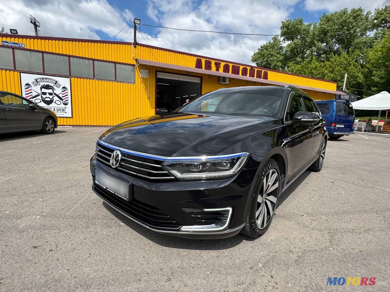 2015' Volkswagen Passat photo #1