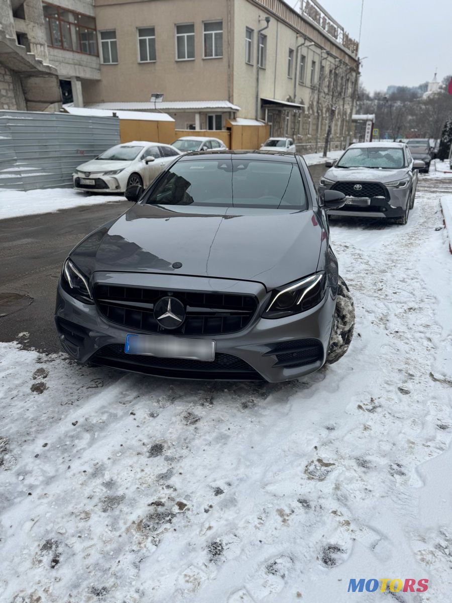 2016' Mercedes-Benz E-Class photo #1