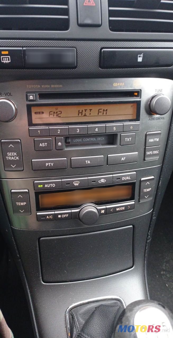 2006' Toyota Avensis photo #5