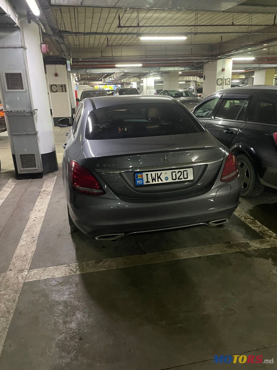 2016' Mercedes-Benz C Класс photo #2