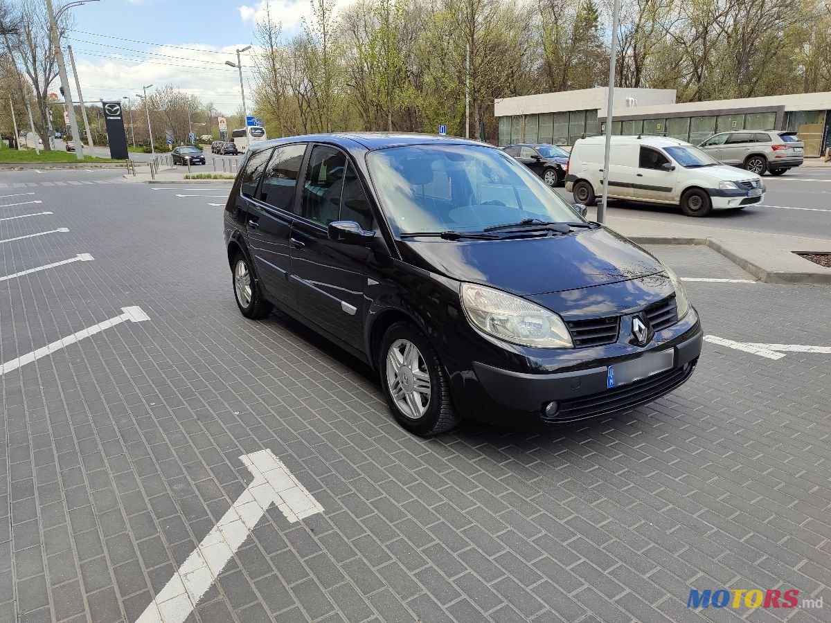 2005' Renault Grand Scenic photo #2