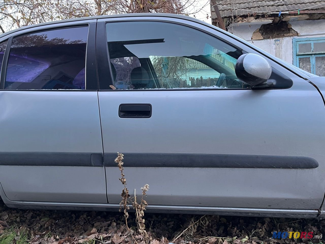 1998' Rover 200 Series photo #1