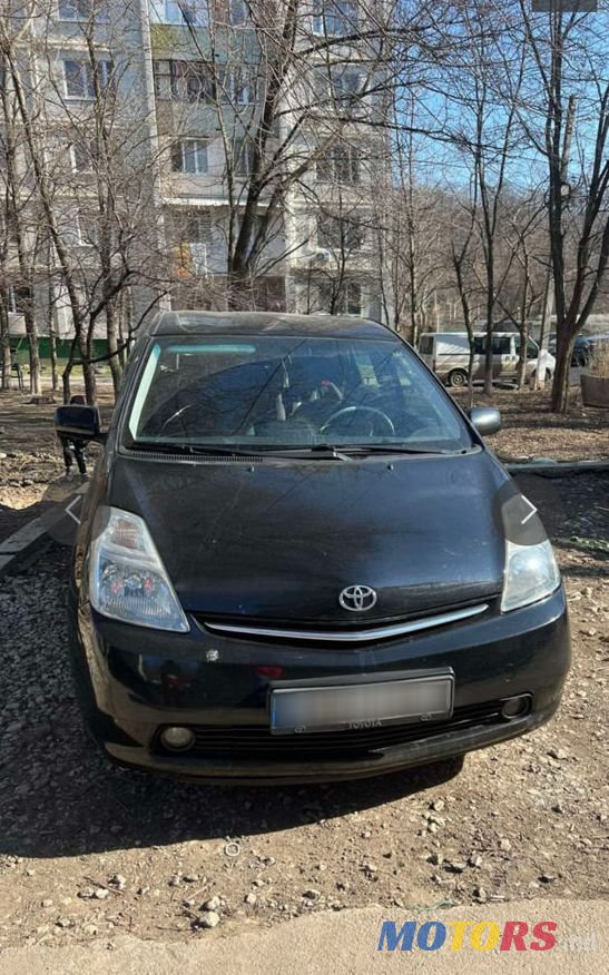 2007' Toyota Prius photo #3