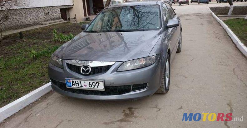 2006' Mazda 6 photo #1