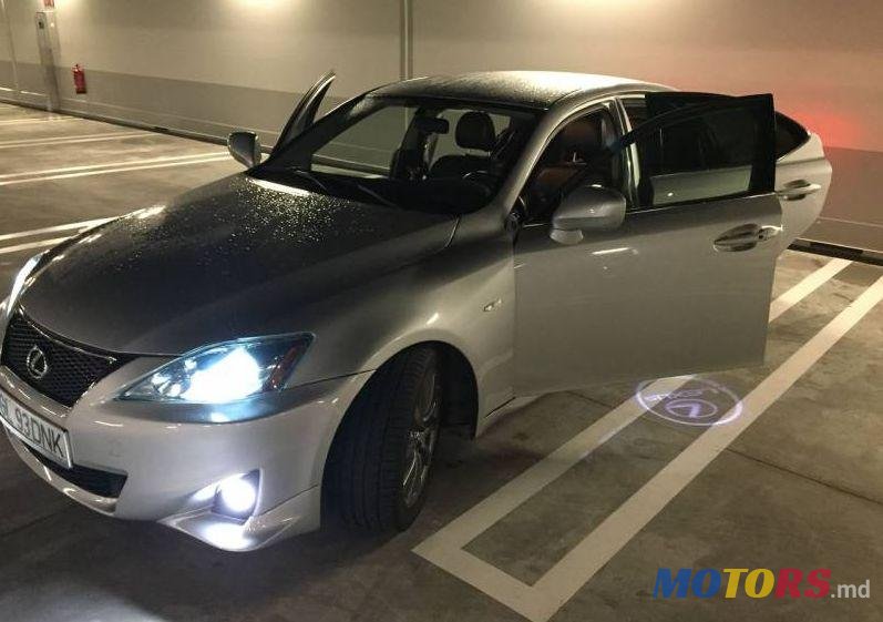 2007' Lexus IS photo #1