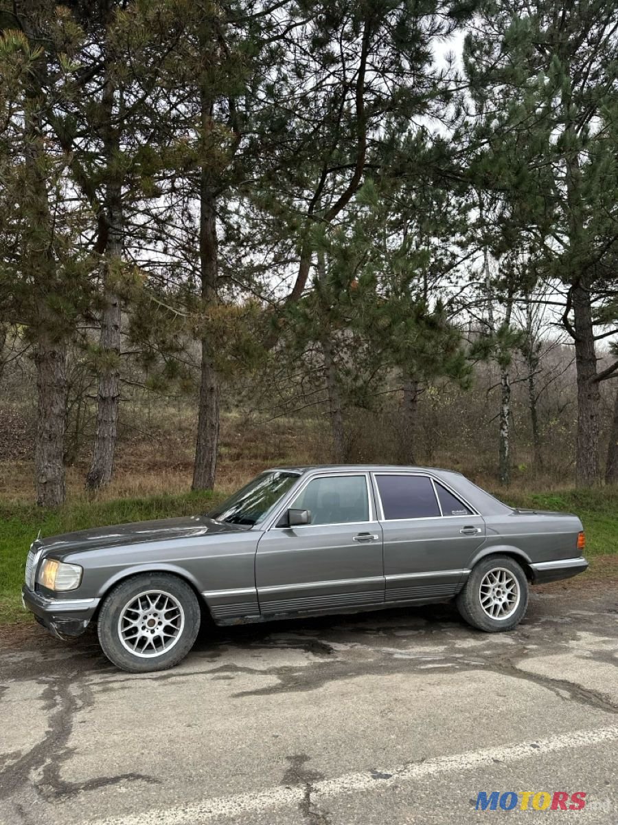 1985' Mercedes-Benz S-Class photo #3