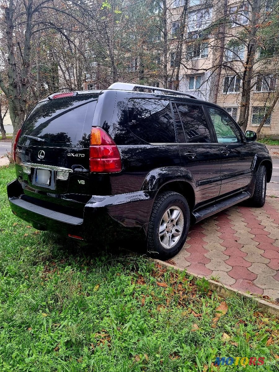 2007' Lexus Gx Series photo #3