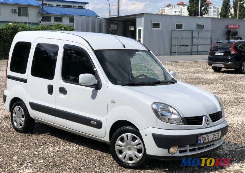 2008' Renault Kangoo photo #1