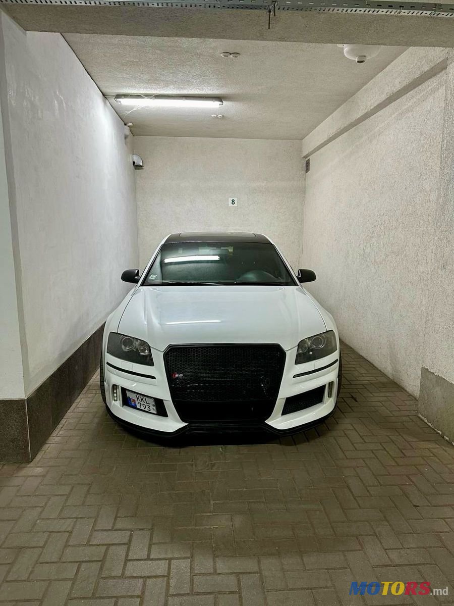 2007' Audi A8 photo #2