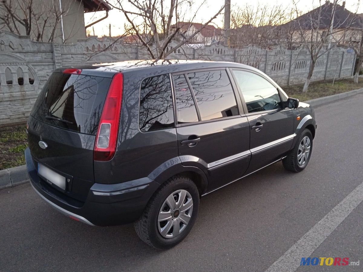 2008' Ford Fusion photo #5