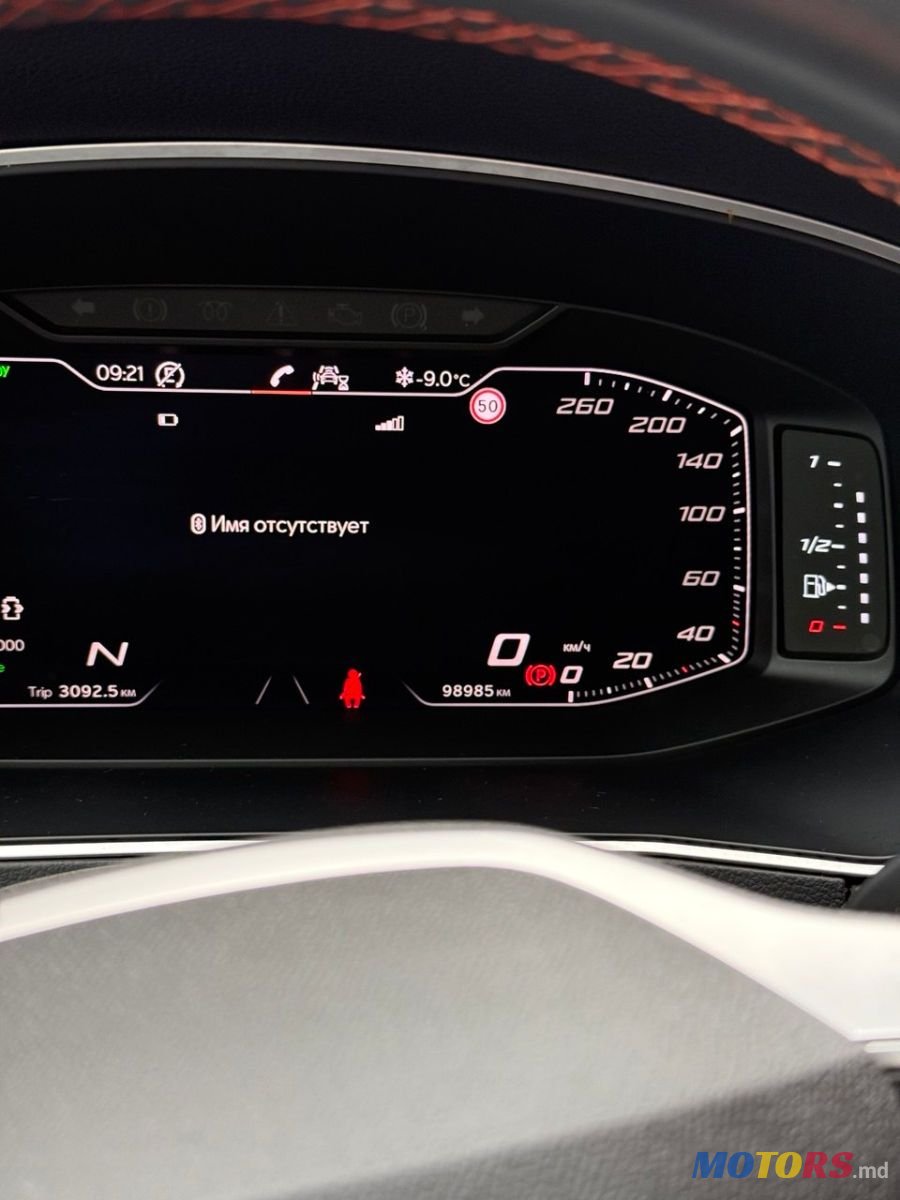 2021' SEAT Tarraco photo #6