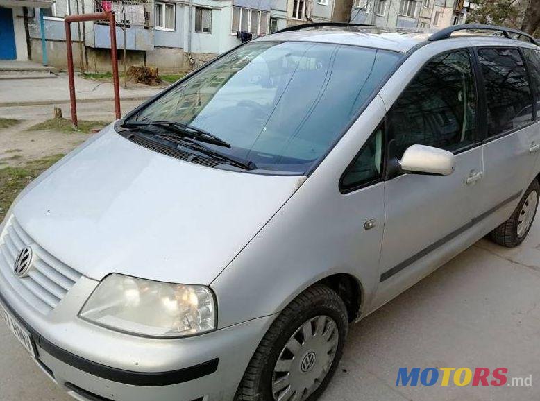 2001' Volkswagen Sharan photo #1