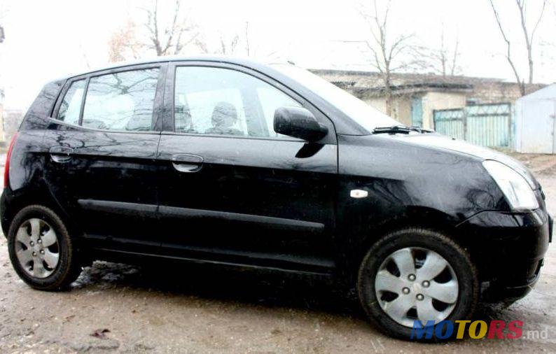 2005' Kia Picanto photo #1