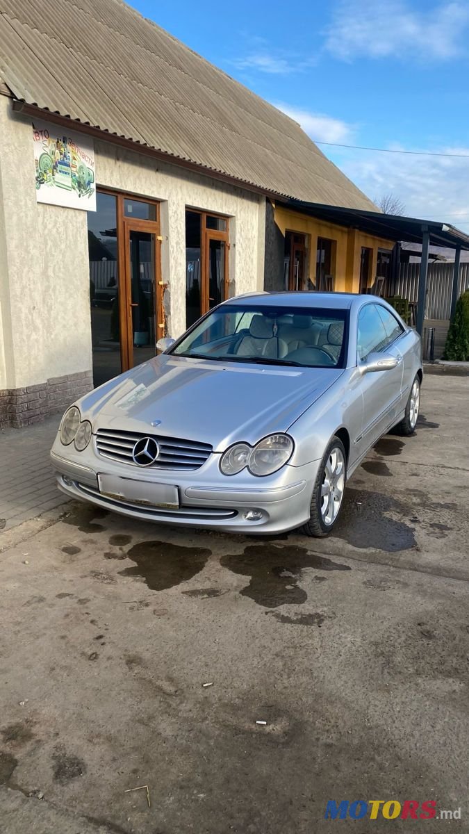 2003' Mercedes-Benz CLK-Class photo #1