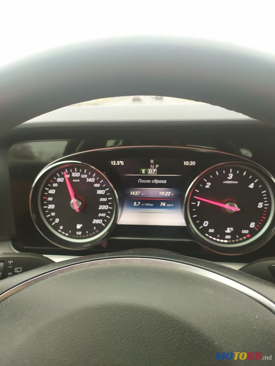 2017' Mercedes-Benz E Класс photo #6