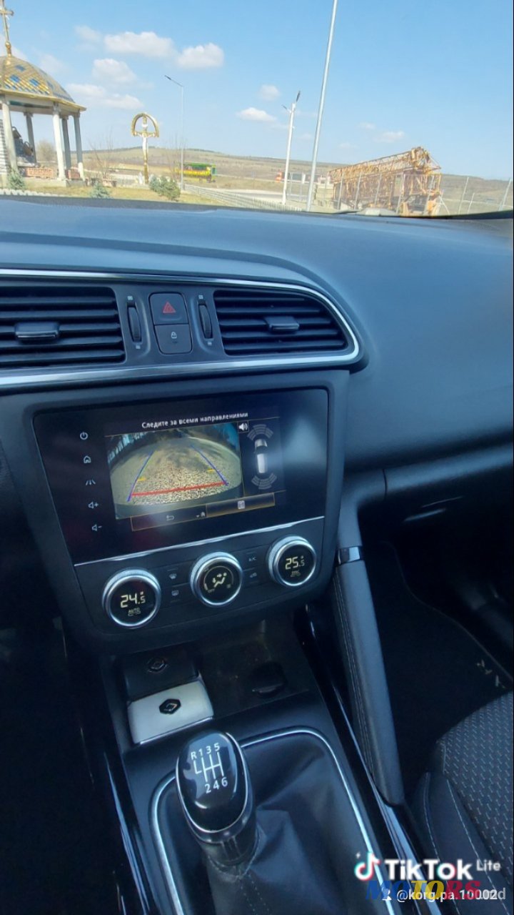 2020' Renault Kadjar photo #4