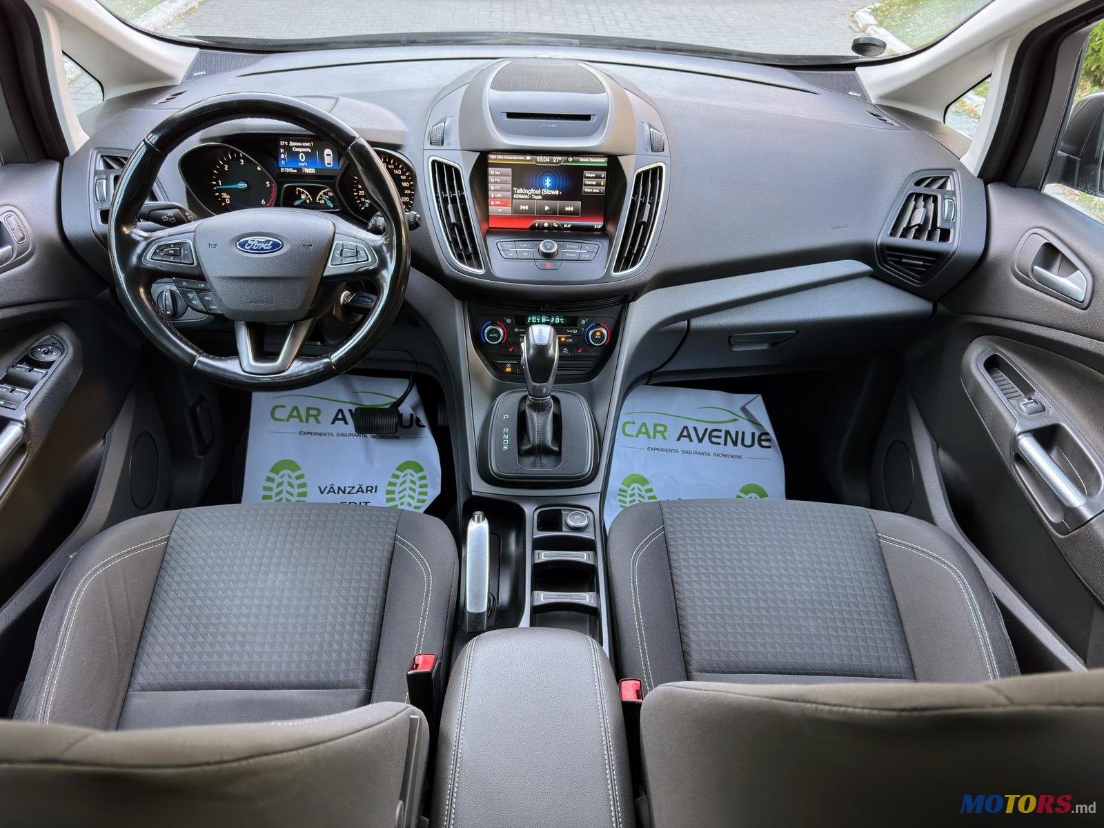 2016' Ford Grand C-MAX photo #7