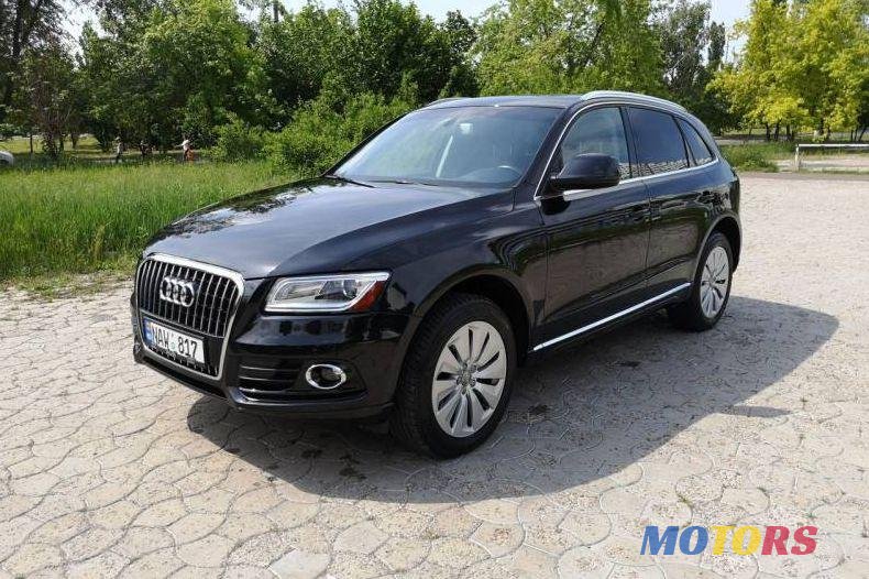 2013' Audi Q5 photo #1