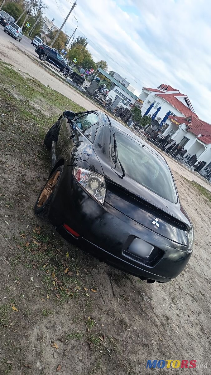 2006' Mitsubishi Eclipse photo #3