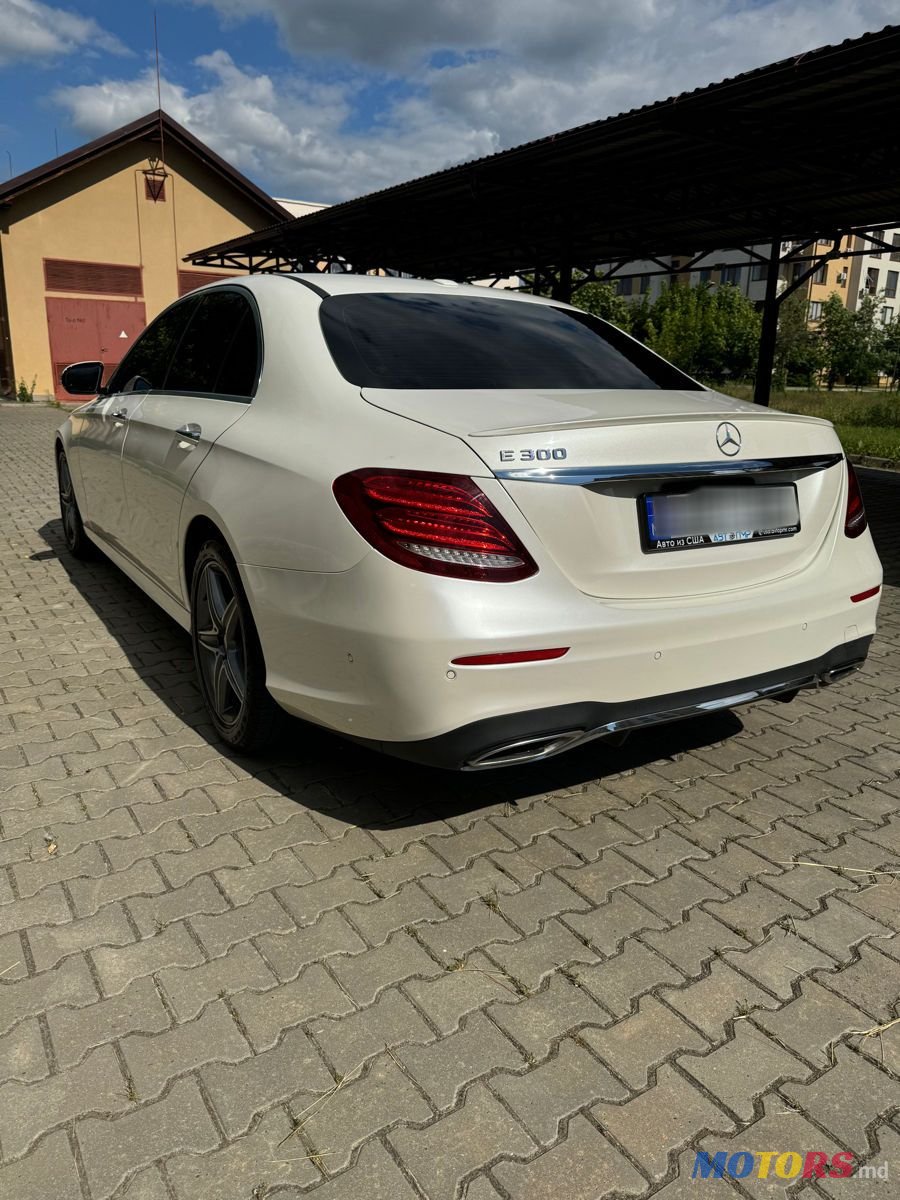 2017' Mercedes-Benz E-Class photo #6