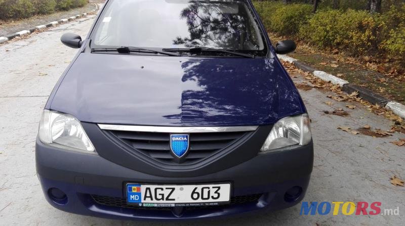 2007' Dacia Logan photo #1