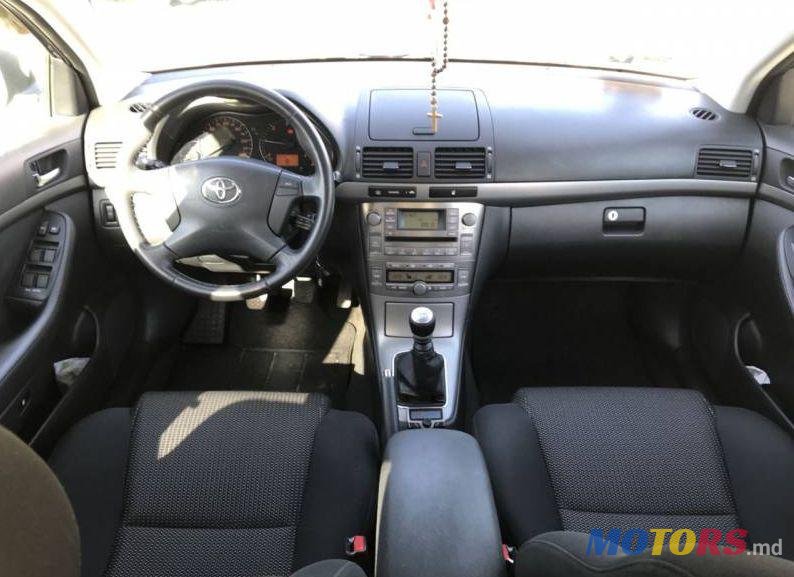 2007' Toyota Avensis photo #2