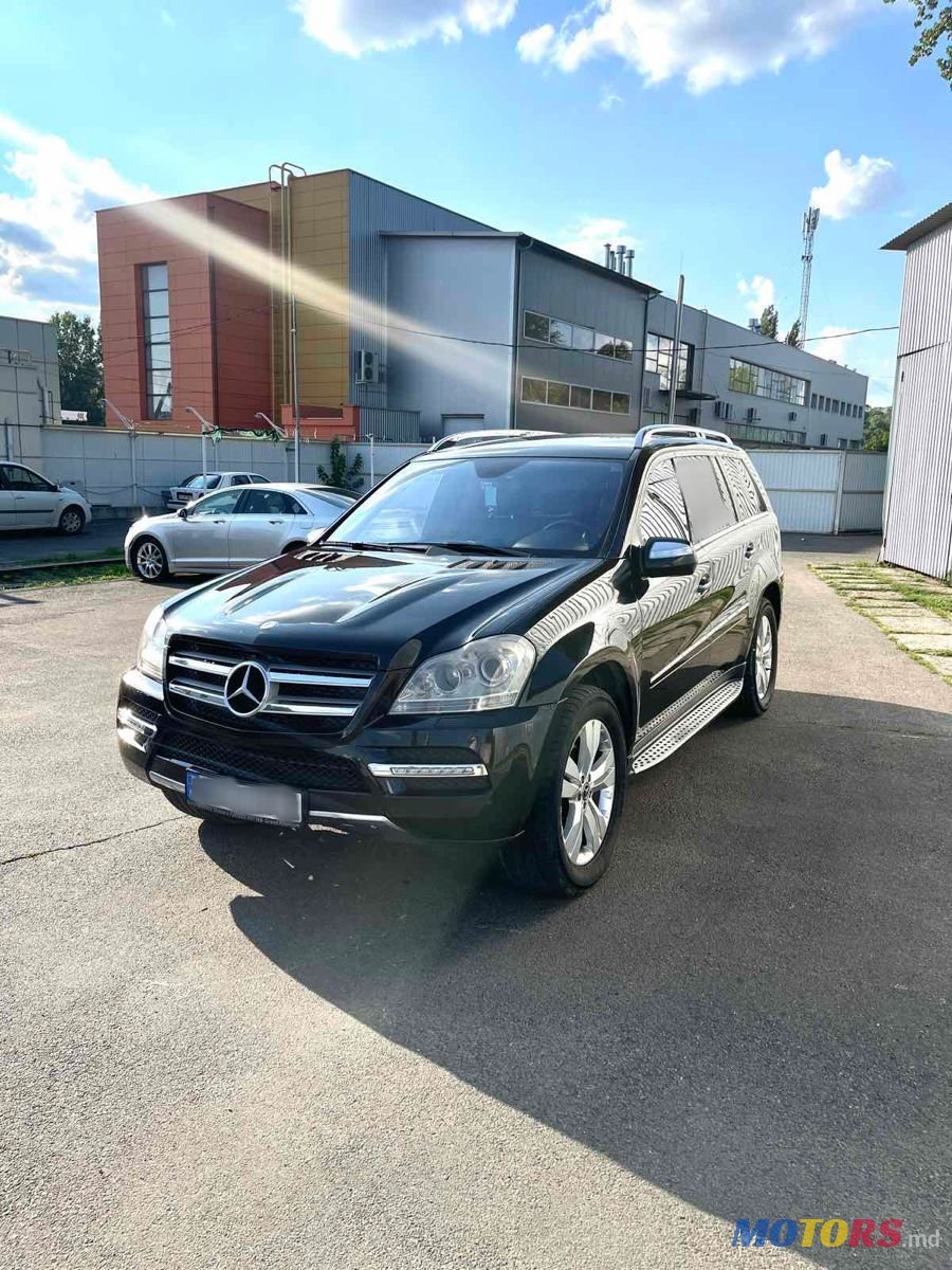 2010' Mercedes-Benz Gl Класс photo #1