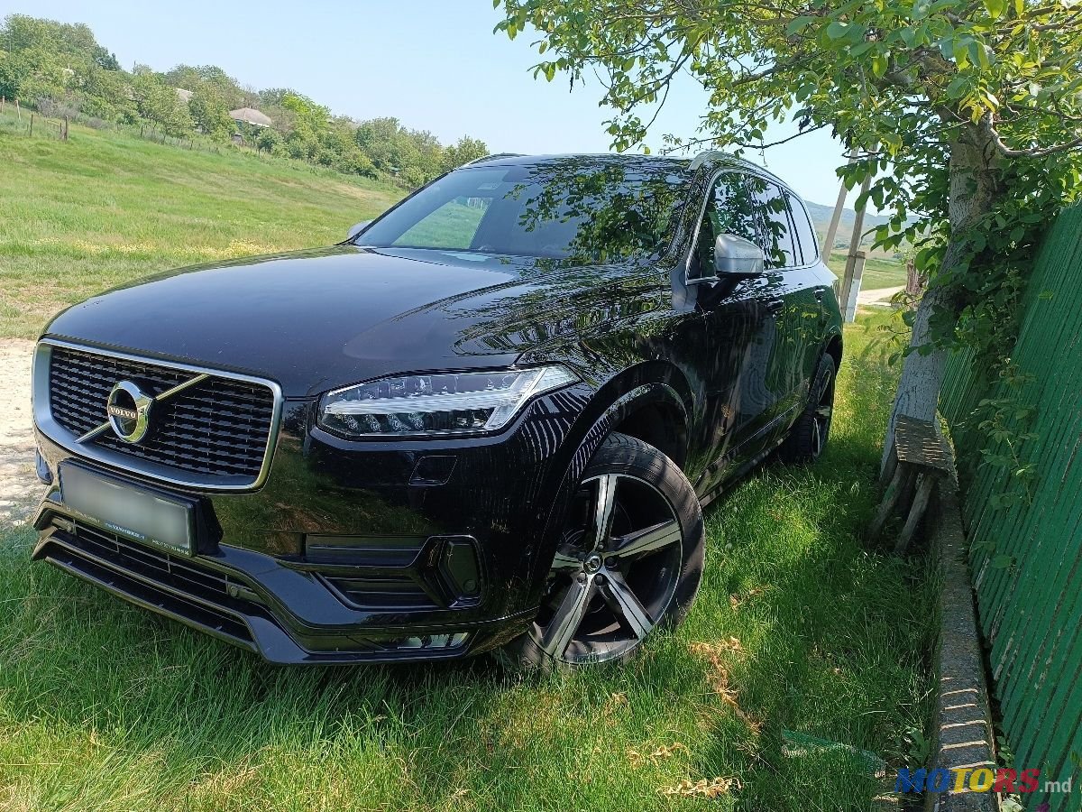 2017' Volvo XC90 photo #1