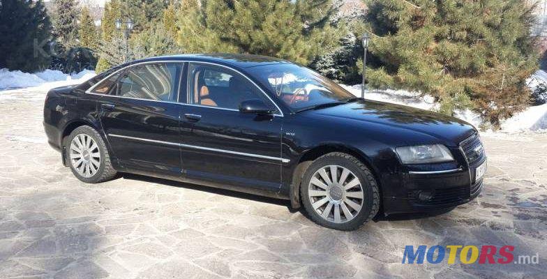 2006' Audi A8 photo #1