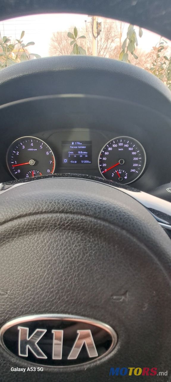 2019' Kia Sportage photo #5