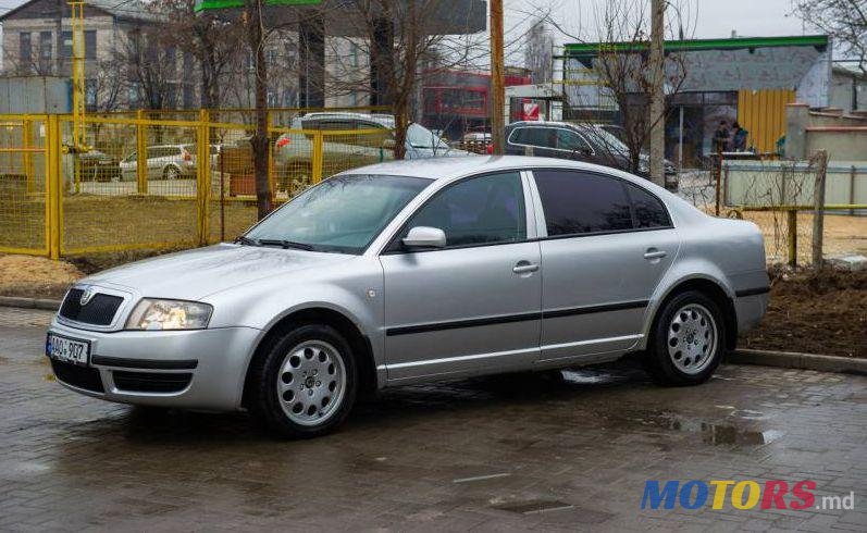 2003' Skoda Superb photo #1