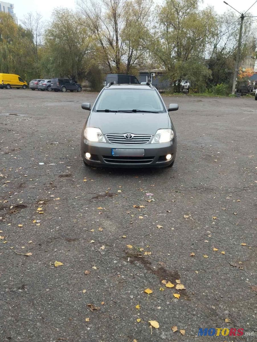 2006' Toyota Corolla photo #1