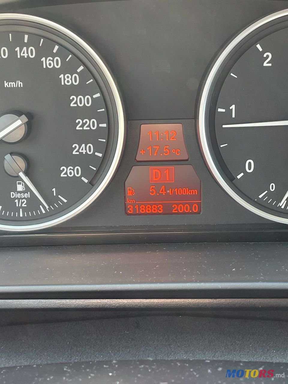 2008' BMW 5 Series photo #6