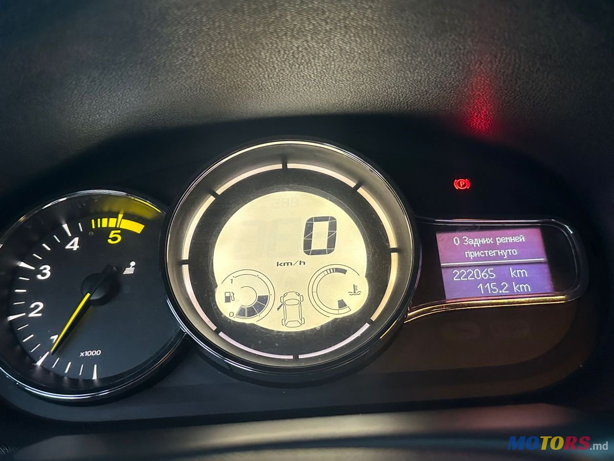 2015' Renault Megane photo #4