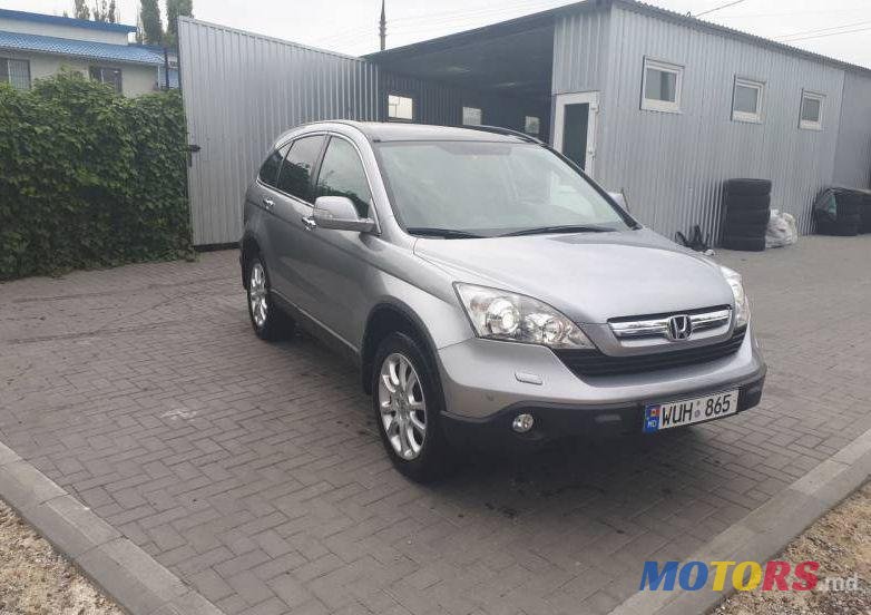 2008' Honda CR-V photo #1