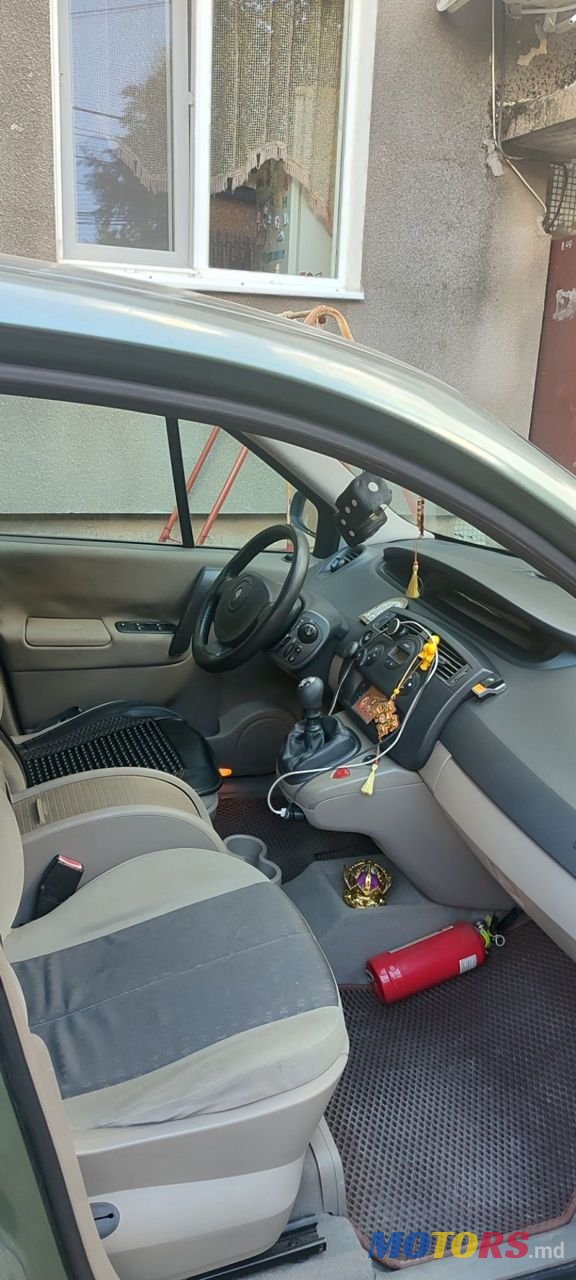 2005' Renault Grand Scenic photo #1