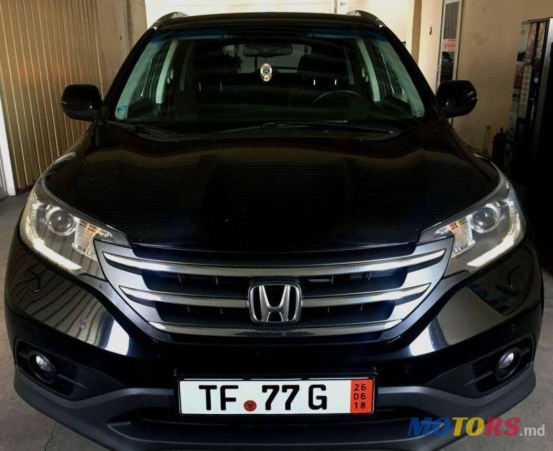 2013' Honda CR-V photo #1