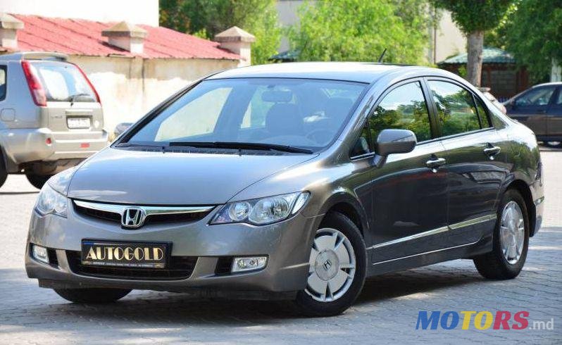 2007' Honda Civic photo #1