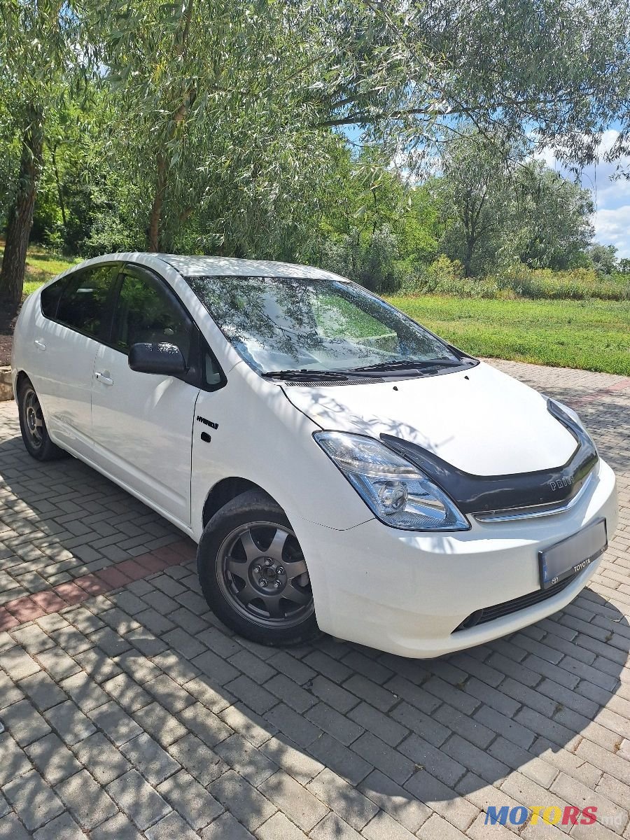 2008' Toyota Prius photo #1