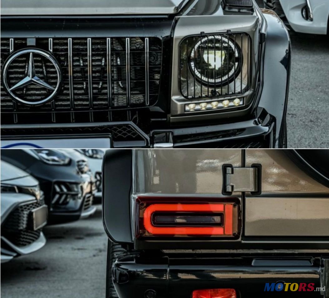 2013' Mercedes-Benz G-Class photo #5