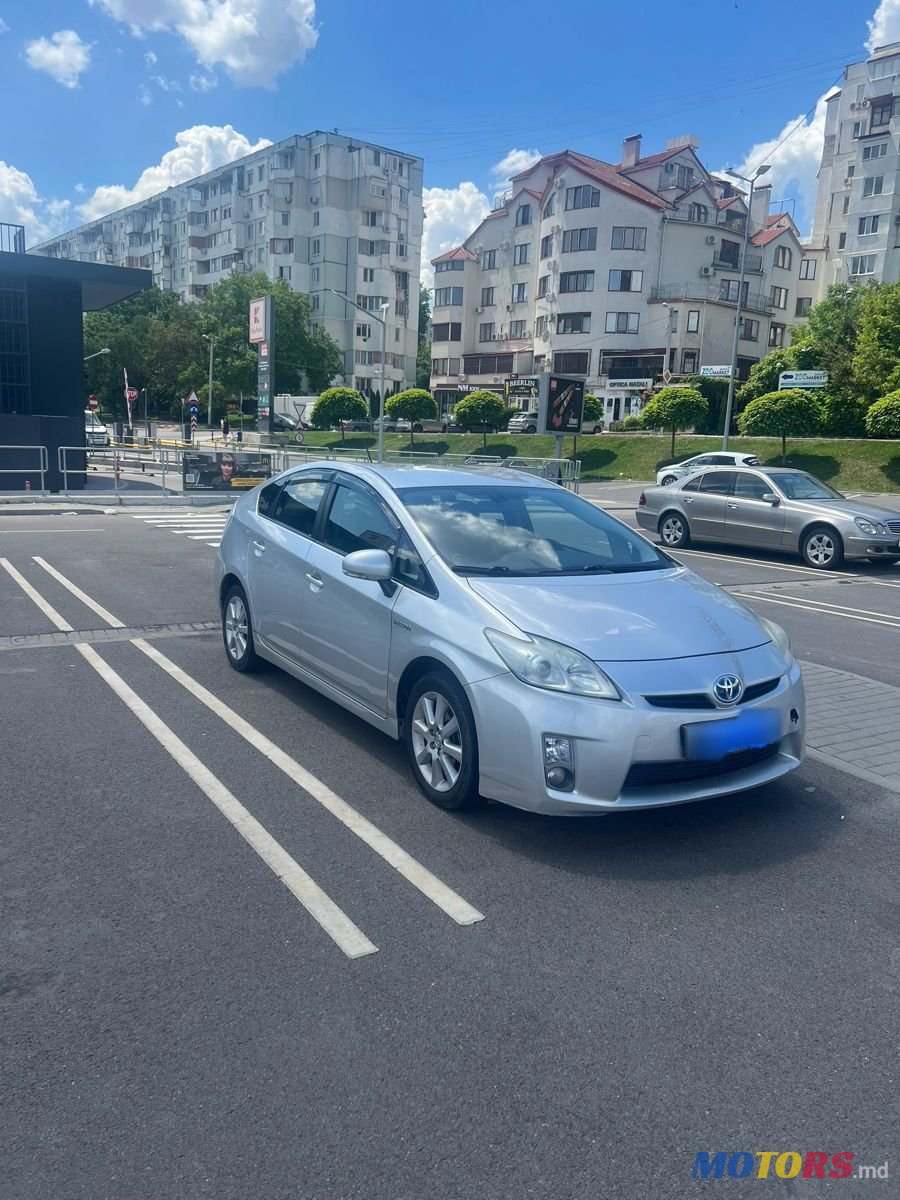 2010' Toyota Prius photo #1