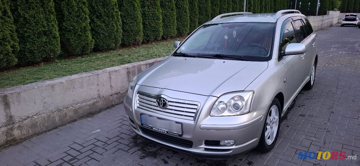 2005' Toyota Avensis photo #5