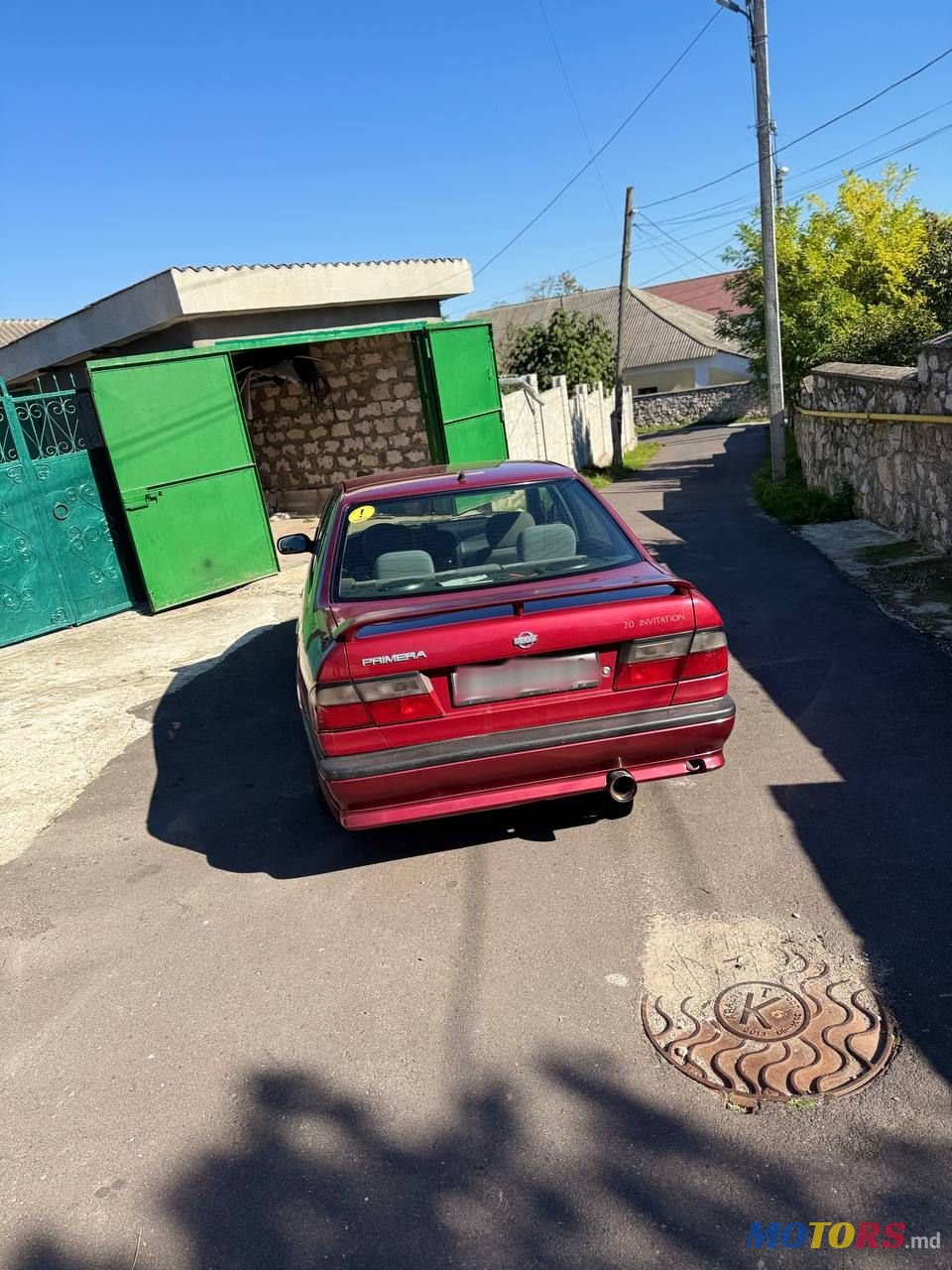 1996' Nissan Primera photo #5