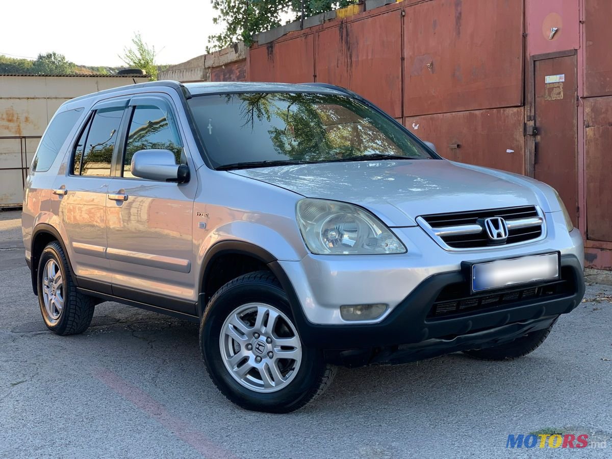 2005' Honda CR-V photo #3