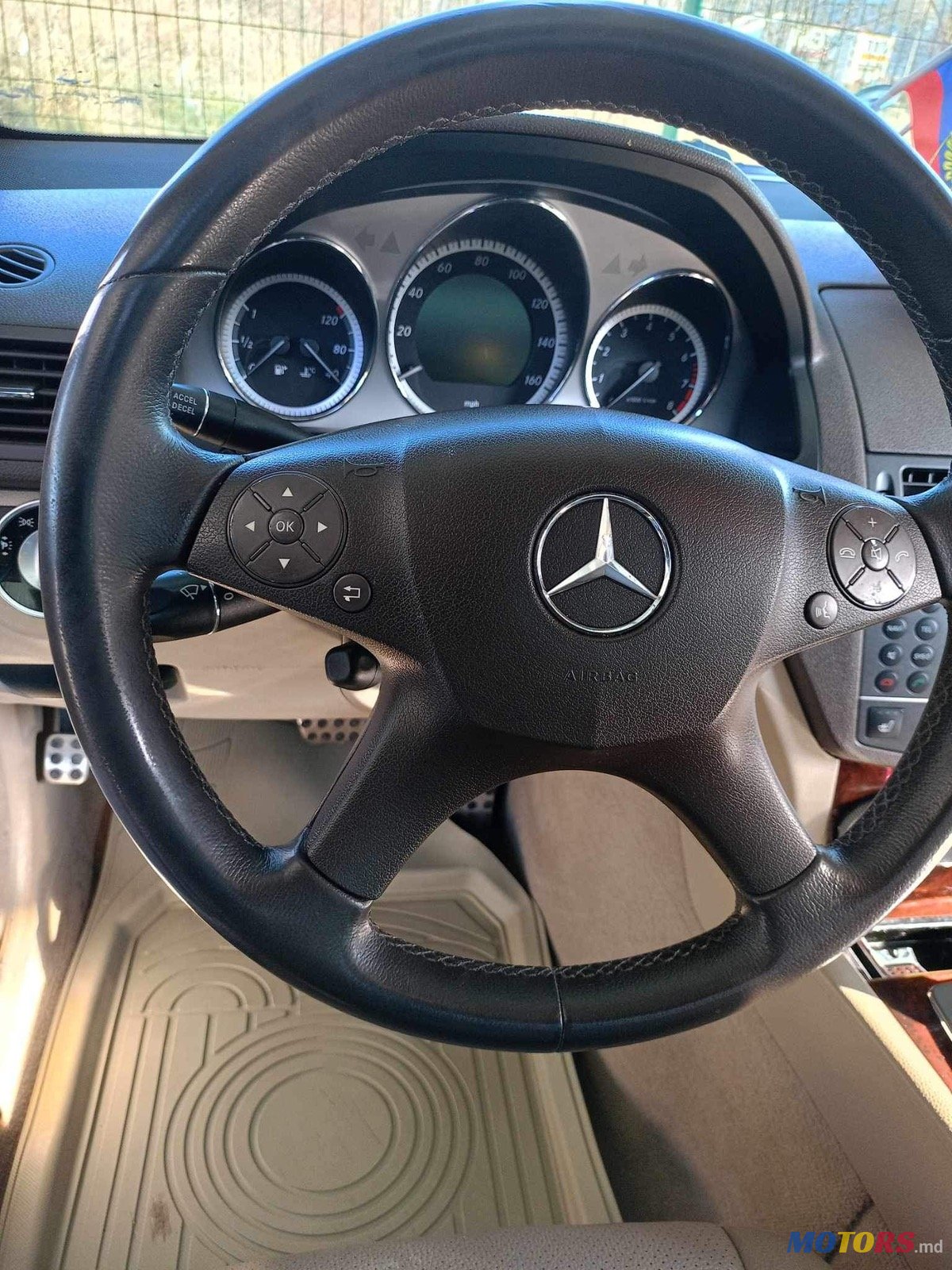 2010' Mercedes-Benz photo #5